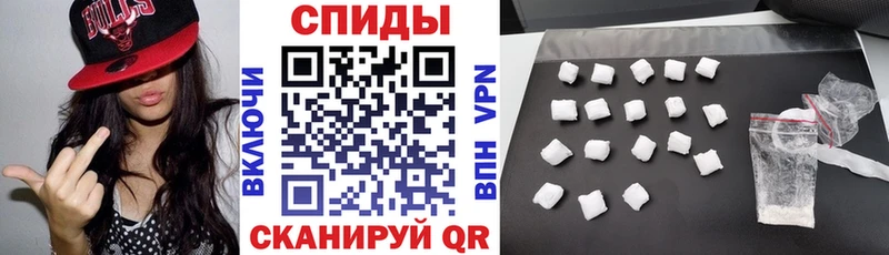 Купить закладки  Павловский Посад  Амфетамин 98% 