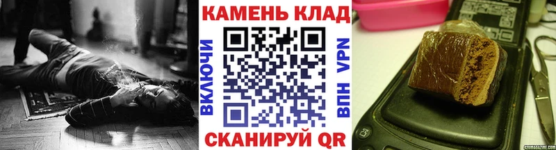 Купить где  Павловский Посад  Гашиш AMNESIA HAZE 