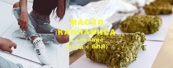 таблы Бронницы