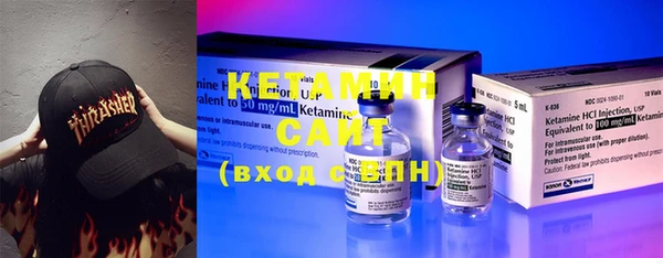 mdma Верея