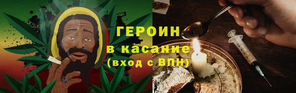 таблы Бронницы