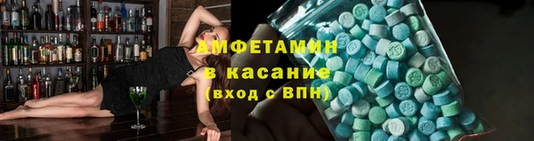mdma Верея