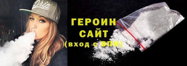 mix Белоозёрский
