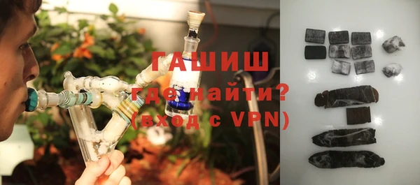 прущий лед Верхний Тагил