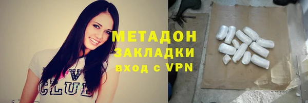 мескалин Верхнеуральск