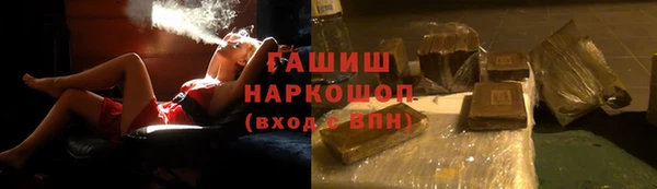 прущий лед Верхний Тагил