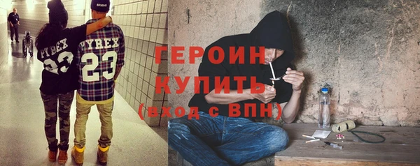 mdma Верея