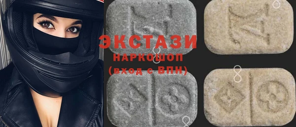 mdma Верея