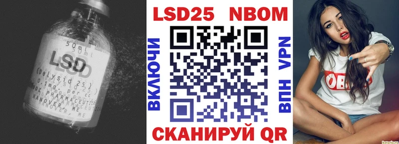 Лсд 25 экстази ecstasy  Купить где  Павловский Посад 